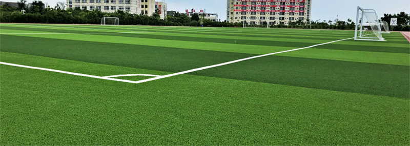 足球場(chǎng)人造草坪