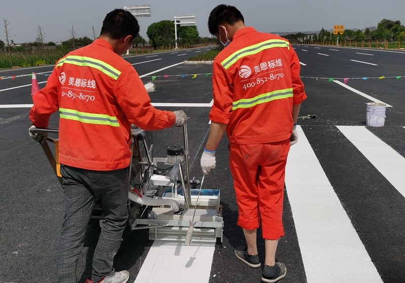 雙組份標(biāo)線施工