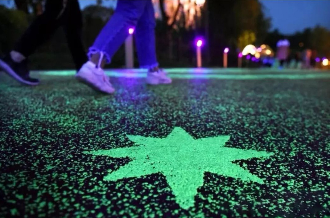 熒光標線,夜光跑道