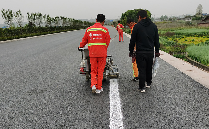 雙組份標線施工