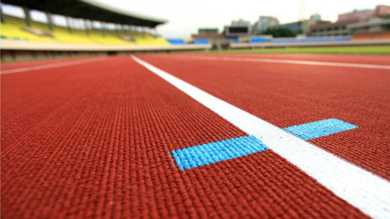 塑膠跑道施工