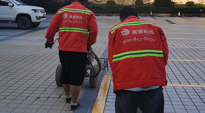  道路交通標線施工有哪些注意事項？