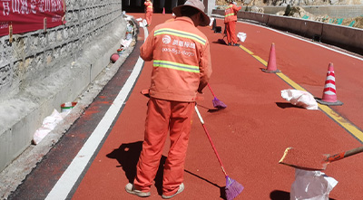 彩色防滑路面為什么會被廣泛運用？