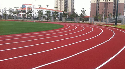 學(xué)校塑膠跑道怎么選？
