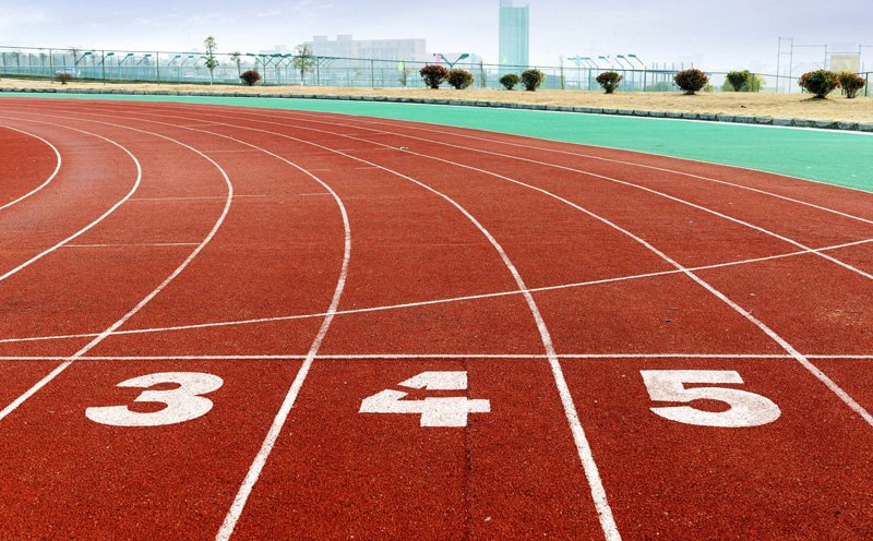 預制型塑膠跑道