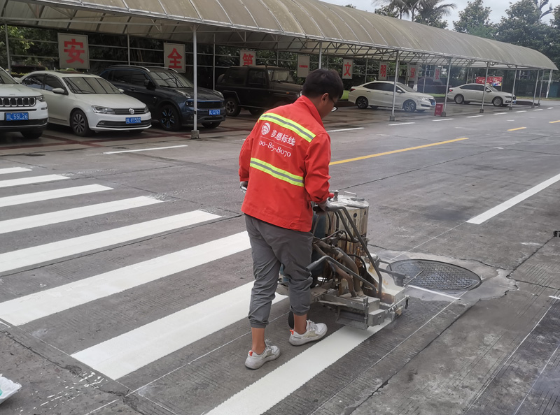 道路交通標(biāo)線