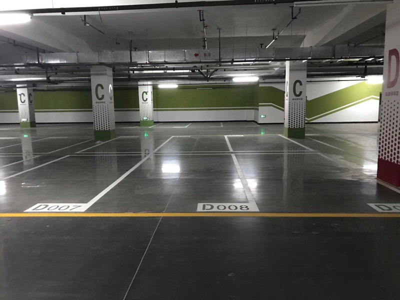 混凝土密封固化劑地坪