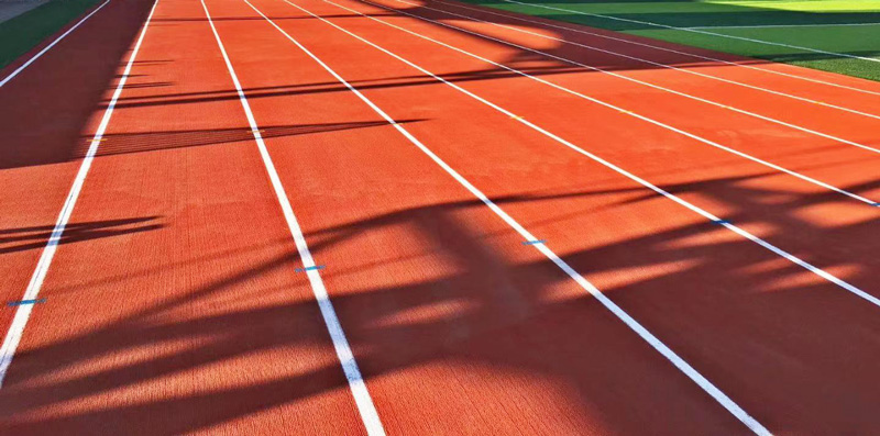 全塑型塑膠跑道