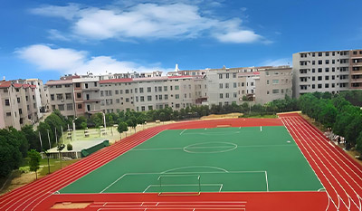 體育館如何選擇塑膠跑道